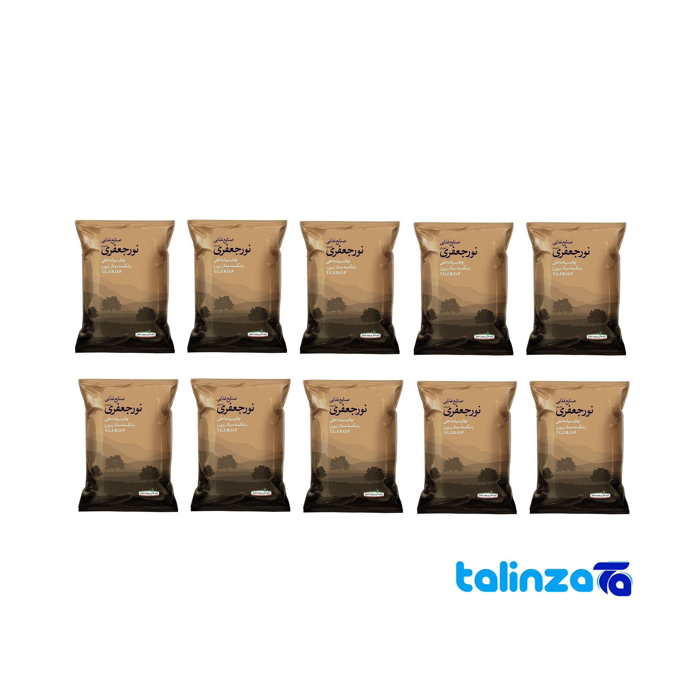Certified Iranian Tea - Black Tea - Front view design and key details