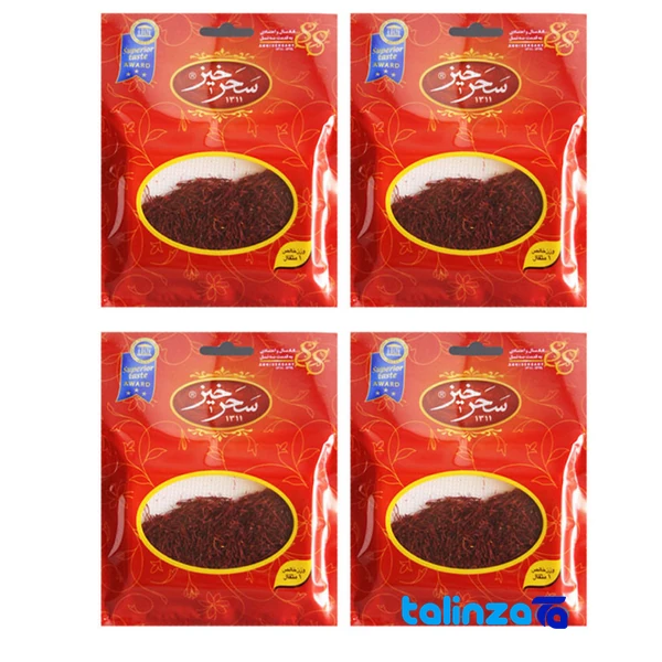 Fresh vs Old Saffron - Saharkhiz saffron - Front view grade and packaging