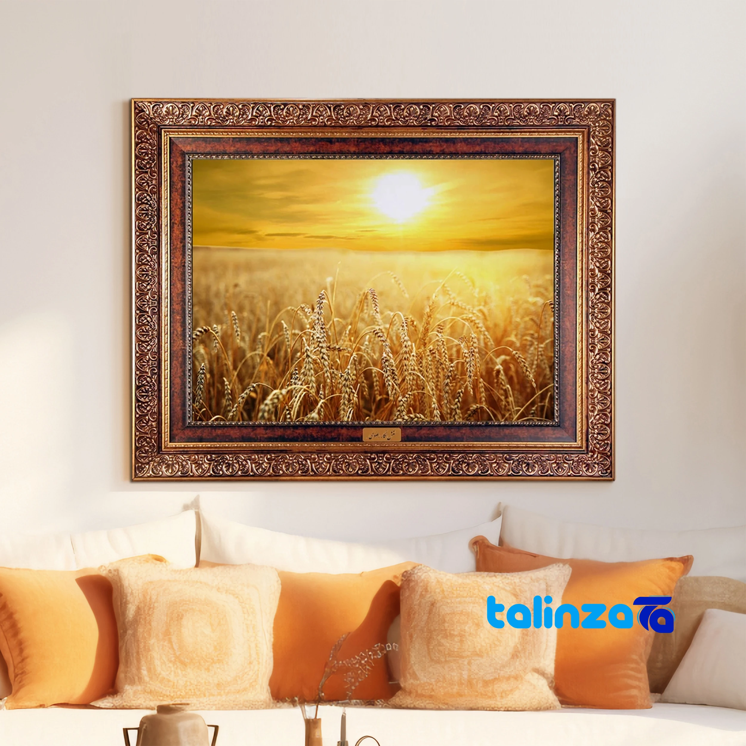 Handmade vs Machine-Woven Tapestries - Machine-Woven Tapestry - Top view pattern and color tone