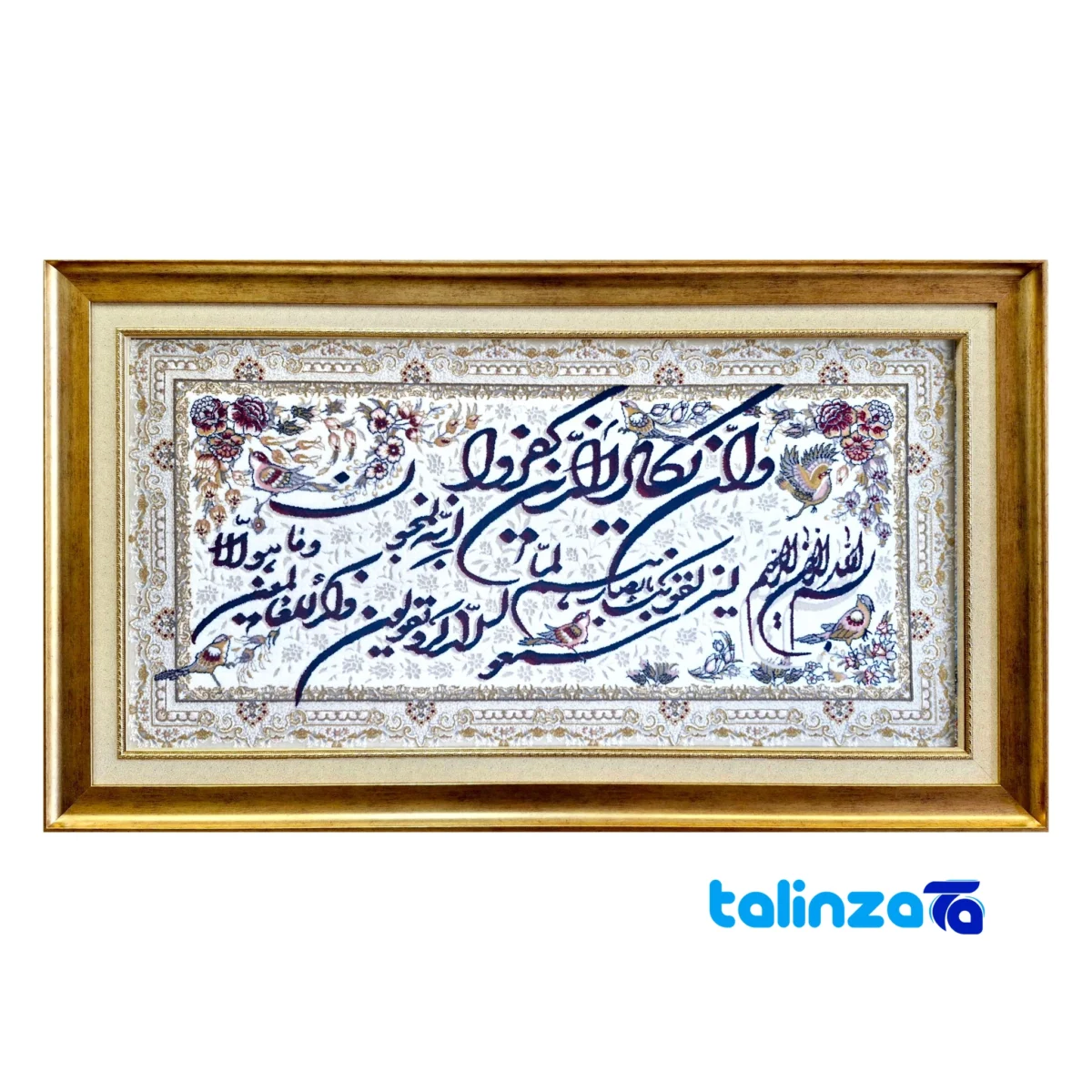 Van Yekad Carpet Art - Top view pattern and color tone