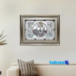 Carpet Wall Art - Top view pattern and color tone