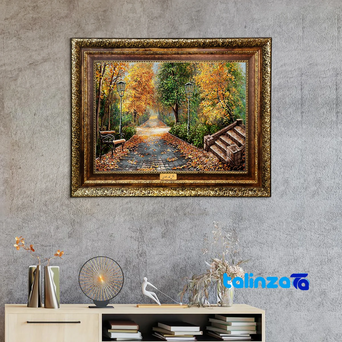 Machine-Woven Carpet Wall Art - Top view pattern and color tone