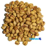 salted pistachios - Front view salted pistachios pile