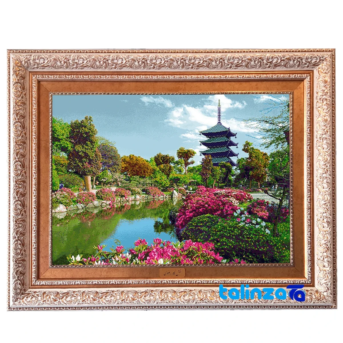 Machine-Woven Carpet Wall Art - Top view pattern and color tone
