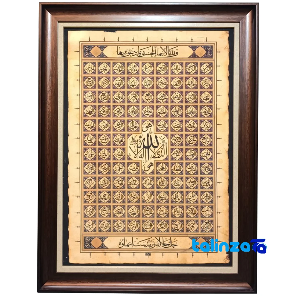 calligraphy wall carpet - Top view pattern and color tone