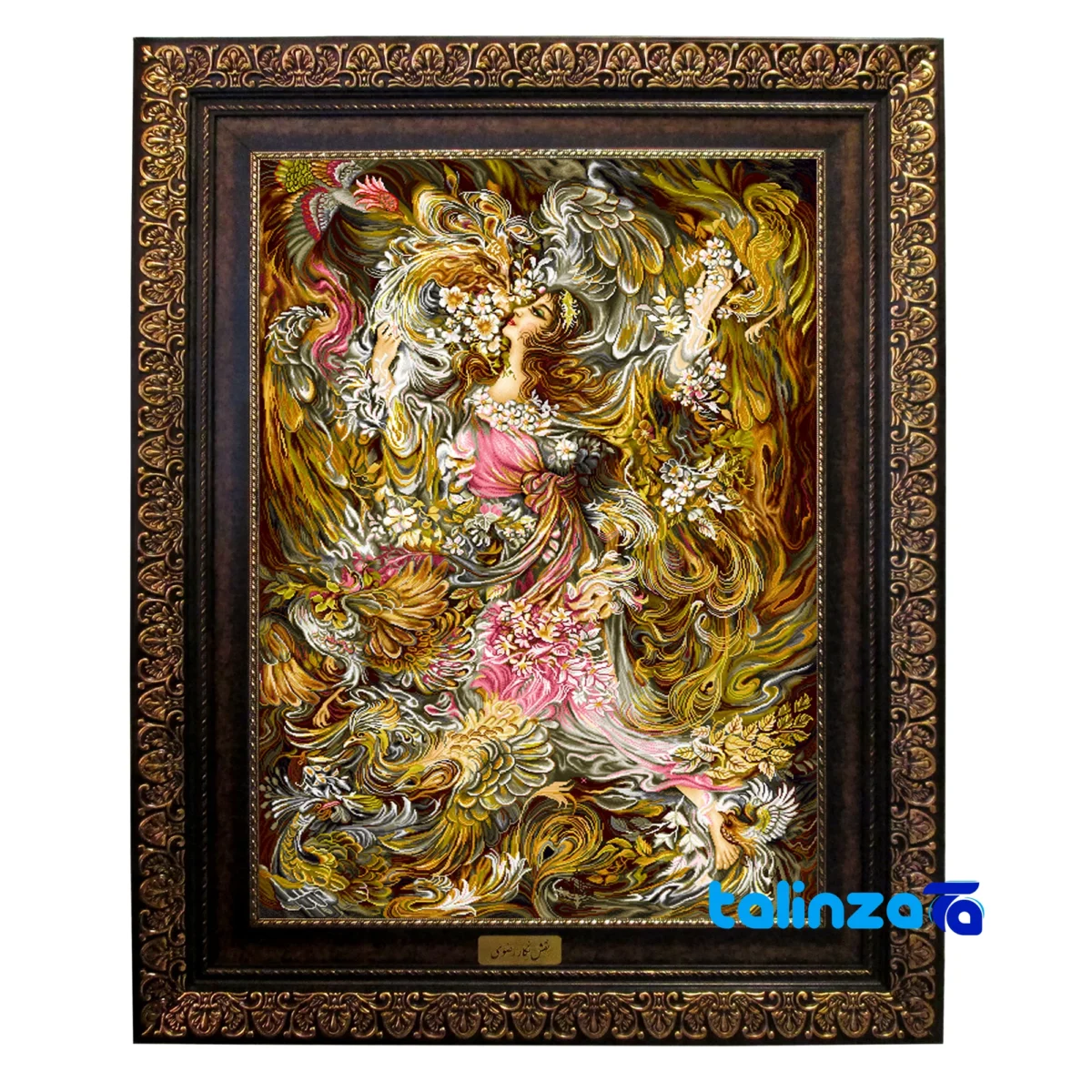 Miniature Carpet Tapestry - Top view pattern and color tone