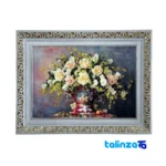 Machine Carpet Wall Art - Top view pattern and color tone