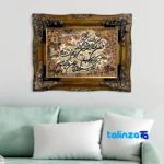 Van Yekad Tapestry - Top view pattern and color tone