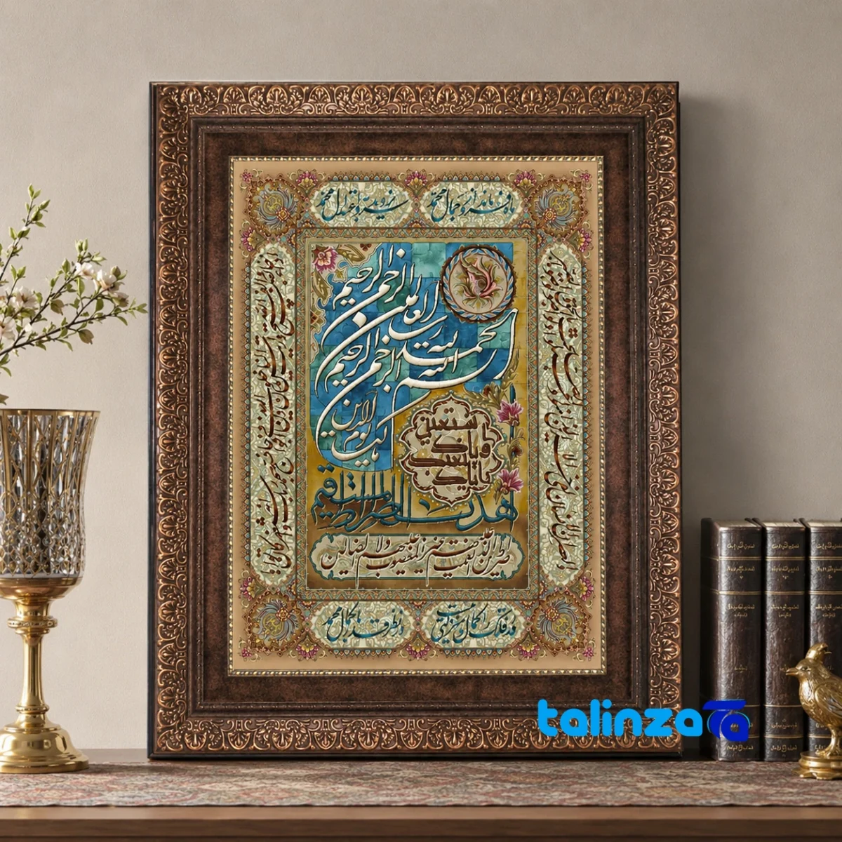 Machine-Woven Tapestry - Top view pattern and color tone