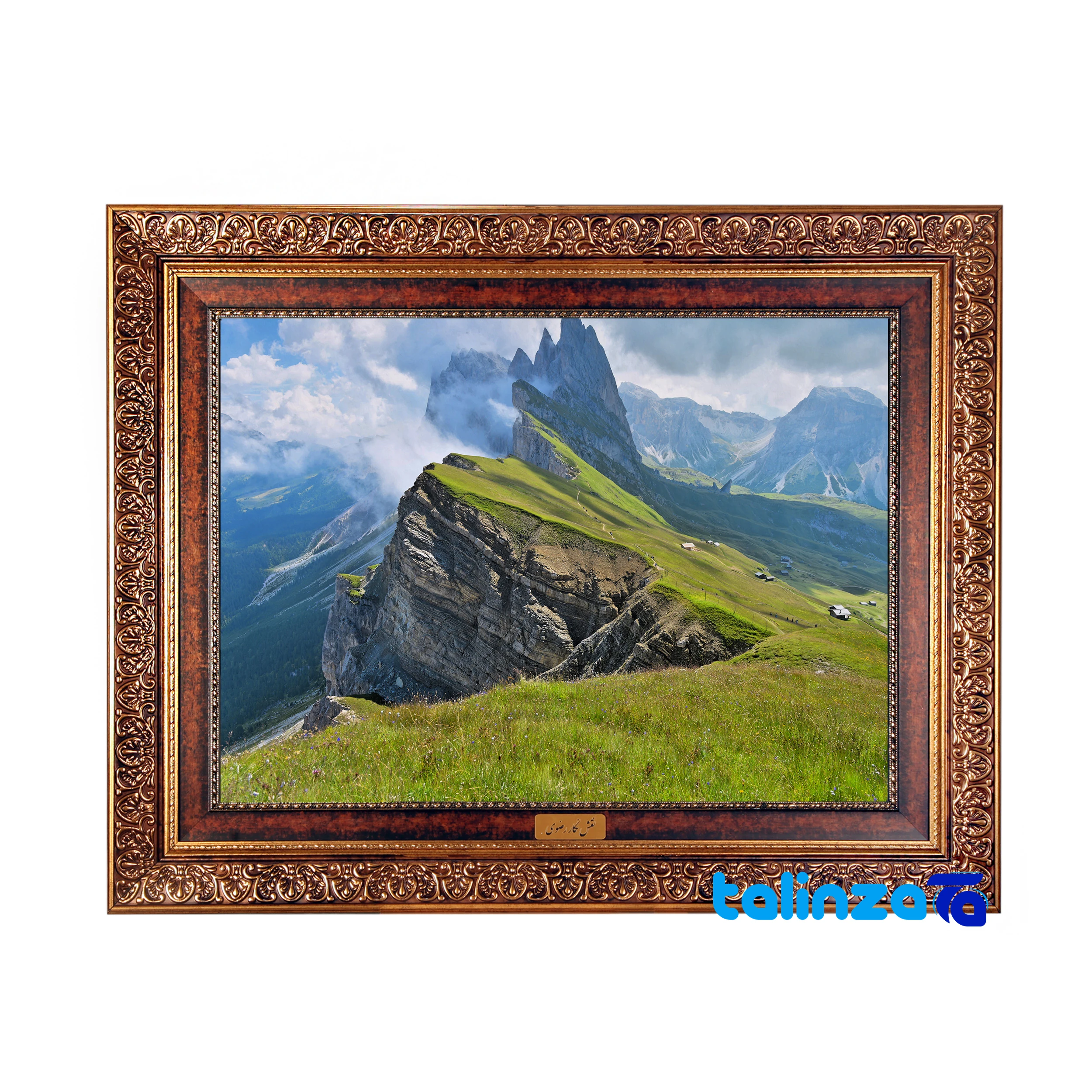 Persian Tapestries vs Canvas Art - Machine-Woven Persian Landscape Tapestry Art