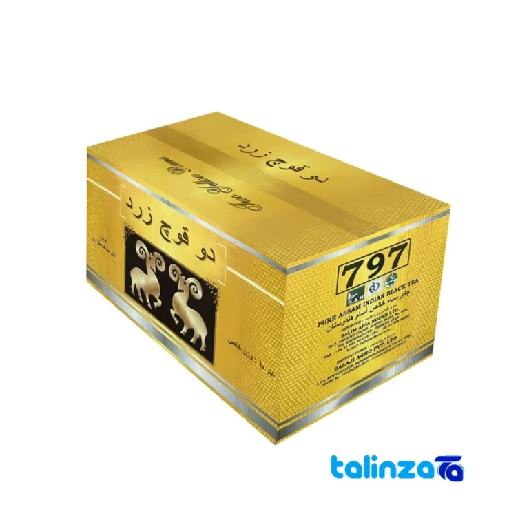 black tea loose leaf - Front view Front packaging of Asam tea