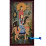 impressionist lovers painting - Front view design and key details