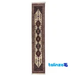 Cypress Handwoven Area Rug Cream overall design layout (Full spread)