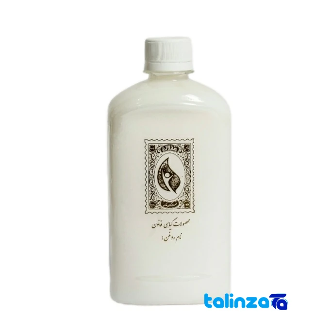 Gheyt Lawan Coconut Oil Culinary Delight design and key details (Front view)