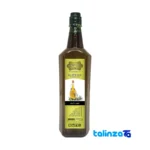 Pure Olive Oil - Odorless 920 grams - Front view showing design and key details
