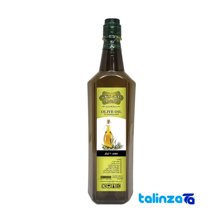Pure Olive Oil - Odorless 920 grams - Front view showing design and key details