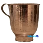 Masi Copper Mug Handcrafted Unique Design and key details (Front view)