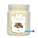 Front view of Sarmad Coconut Butter Premium Homemade Plain Peanut design and key details