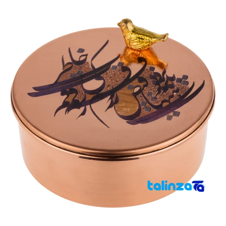 copper nut bowl - Front view design and key details