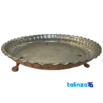 Copper Tray Stand Model 2434-1 - Front view showing design and key details