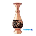 Front view of Ja1601 Copper Vase Diamond Cut 6.5 x saffron grade and packaging