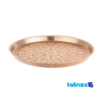 Zanjan Copper Tray Handcrafted Unique Design - Front view showing and key details