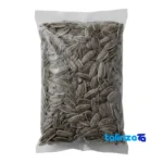 Front view of Sunflower Seeds Salted design and key details