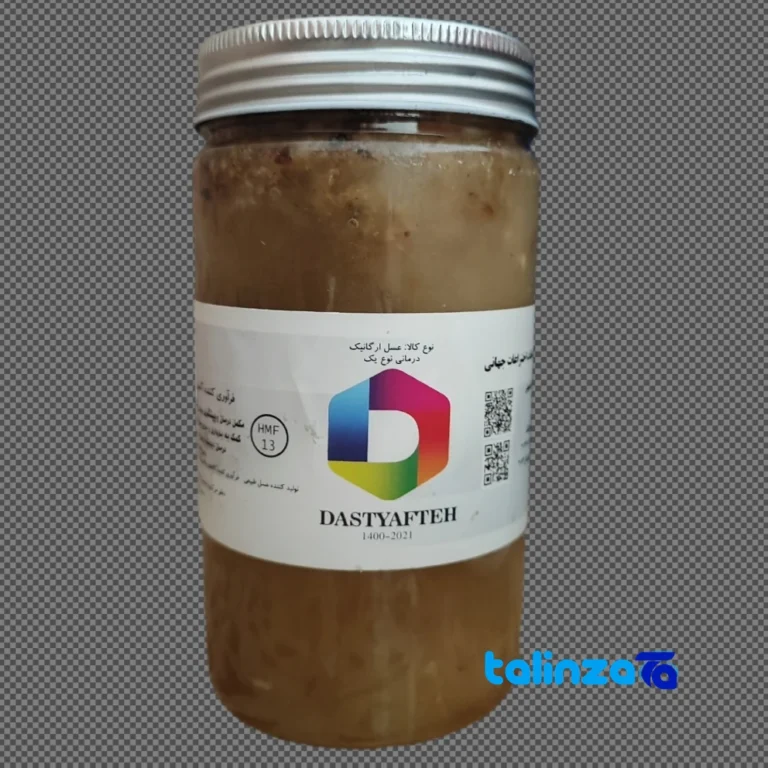 natural honey - Front view design and key details