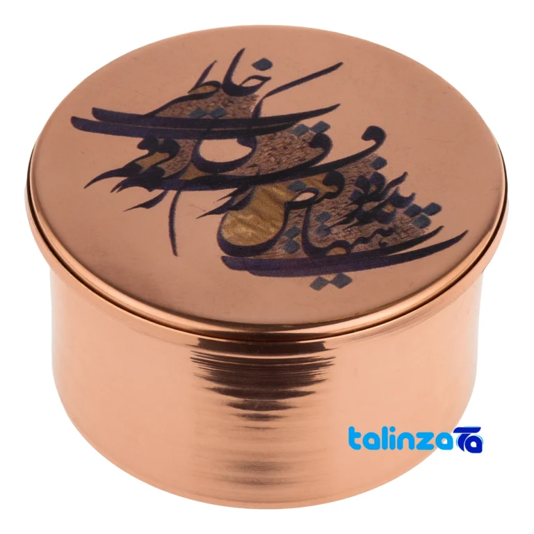 Zanjan Copper Sugar Bowl Engraved Design - Front view showing and key details