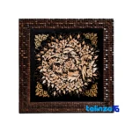 copper plate - Front view design and key details