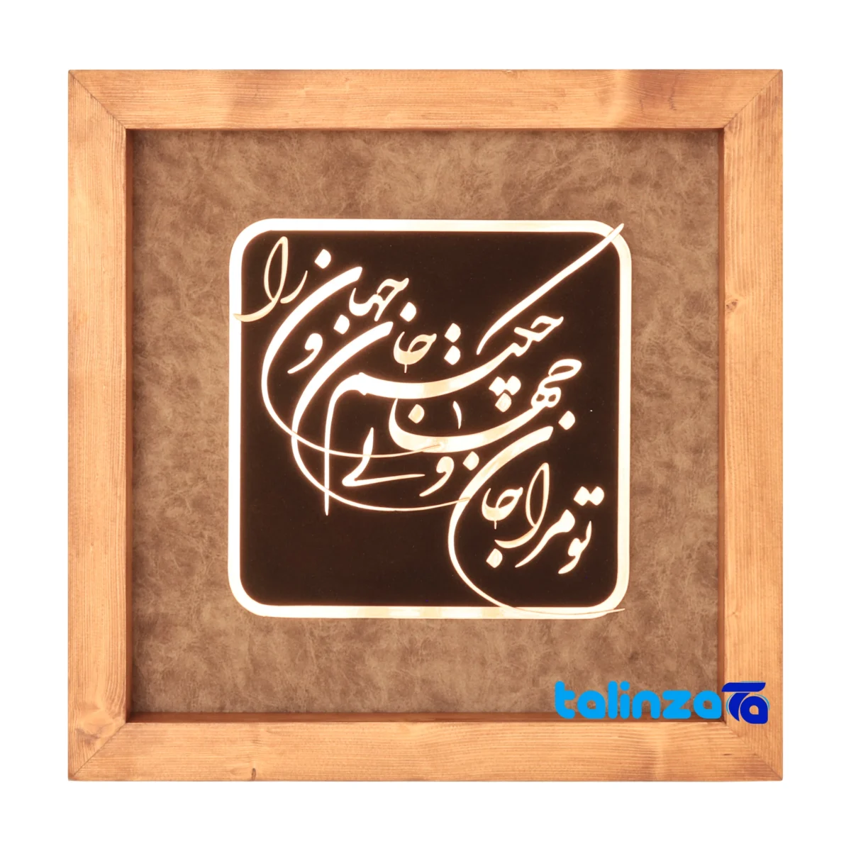Front view of Copper Mosaic Art Panel - Unique Design and key details