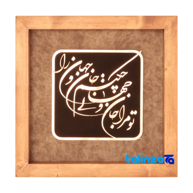 Front view of Copper Mosaic Art Panel - Unique Design and key details