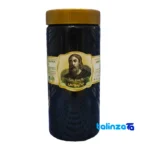 Jalinus Date Syrup Pure Natural Delight - Front view showing design and key details