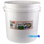 Halva Ardeh - Front view design and key details