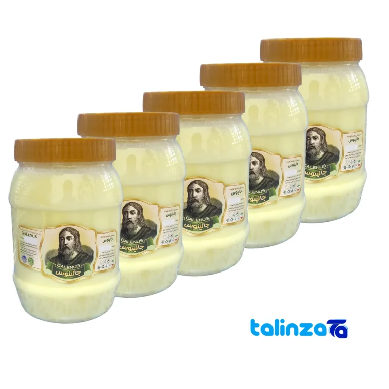 beef tallow oil - Front view design and key details