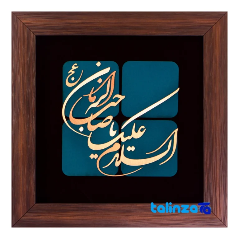 copper mosaic wall decor - Front view design and key details
