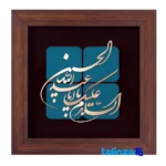 Mosaic Copper Panel - Front view design and key details