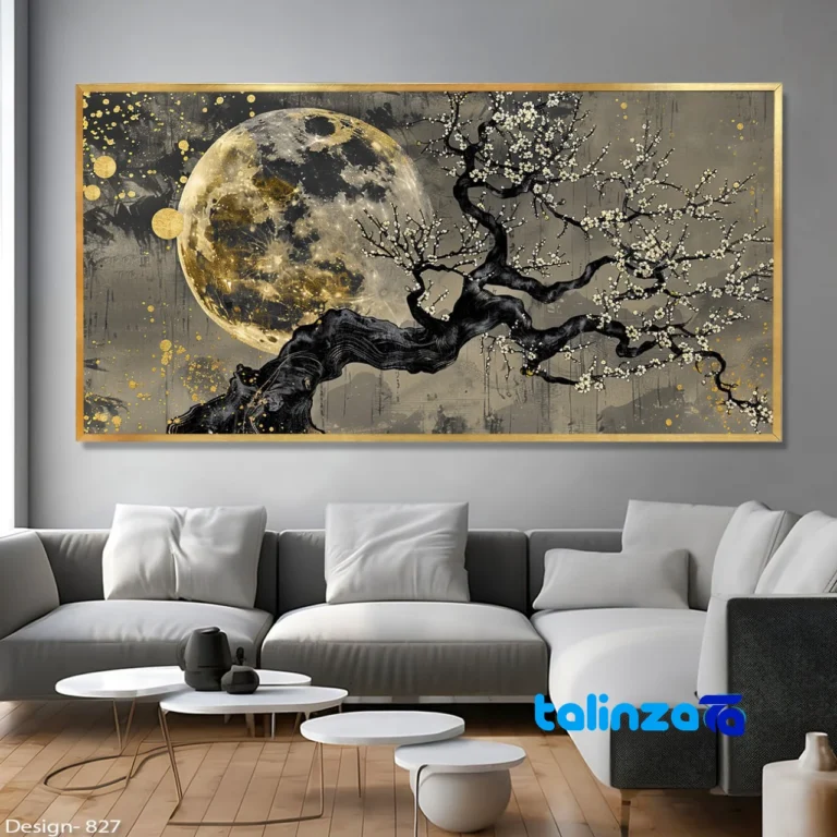 Front view of Decorative Nature Wall Art Single Tree and Moon design key details