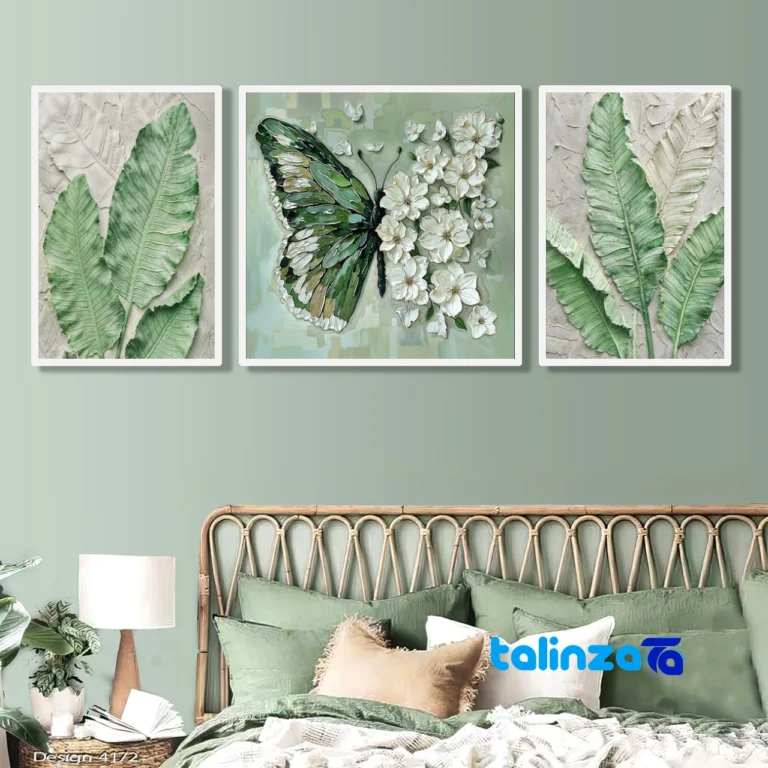 Modern Decorative Butterfly and Leaf Wall Art Set - Front view showing design key details