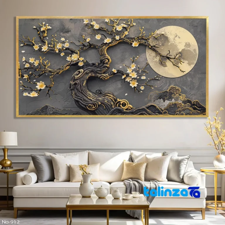 Decorative Nature Art Print One Tree and Moon Gold Frame - Front view showing design key details