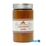 almond butter - Front view design and key details