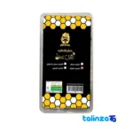 Agha Asal Manuka Honey Sachets Organic design and key details (Front view)