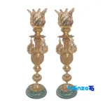 H-1351 Brass Candle Holder Set Elegant Design - Front view showing and key details