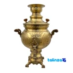 Brass Charcoal Samovar - Front view design and key details