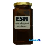 organic honey - Front view design and key details