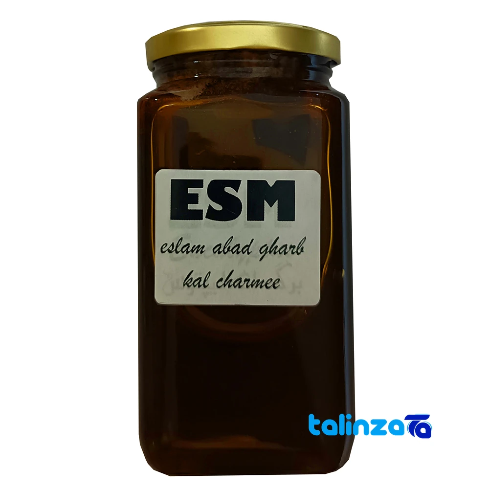 organic honey