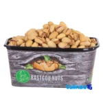 Akbar Rastgoo Ahmad Aghaei Salted Pistachios design and key details (Front view)
