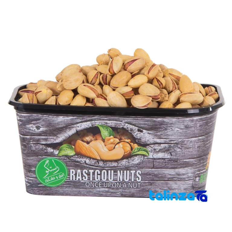 Akbar Rastgoo Ahmad Aghaei Salted Pistachios design and key details (Front view)