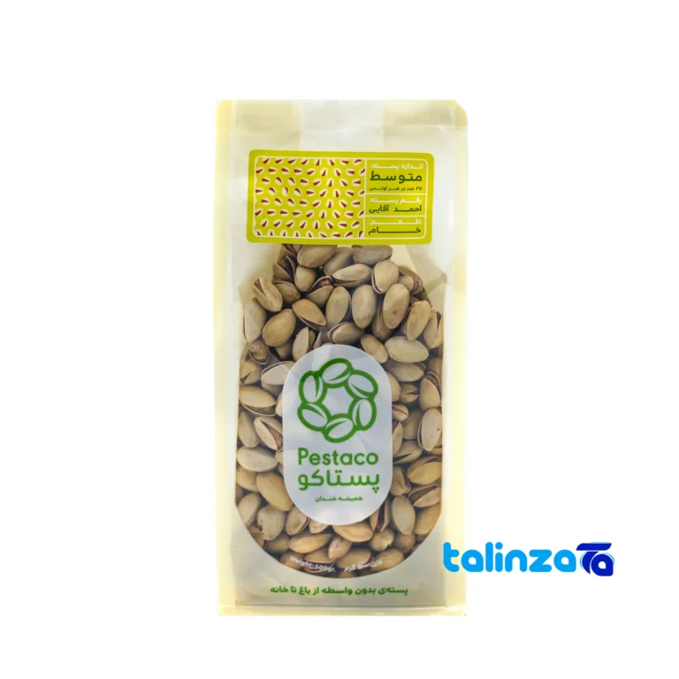 Postako Ahmad Aghaei Raw Pistachios design and key details (Front view)