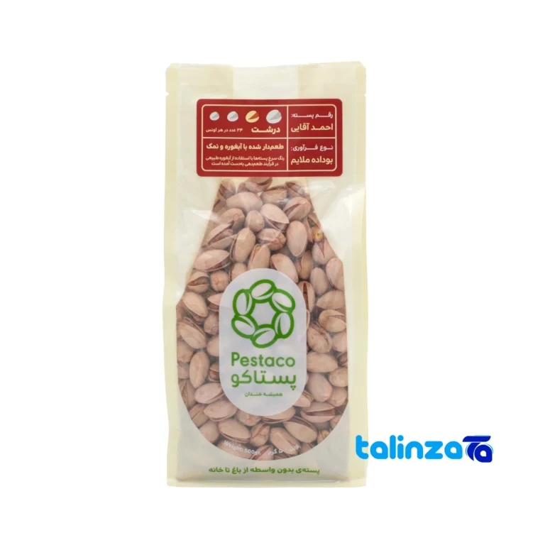 Pistaco Ahmad Aghaei Roasted Pistachios Premium 500 grams design and key details (Front view)
